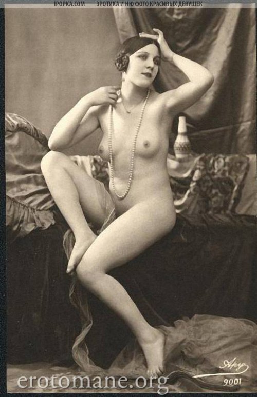 Ретро фото голых девушек подборка 1900 года